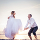 Illustration for article titled An Especially Easy Way to Arrange for a Spectacular Wedding in Hawaii